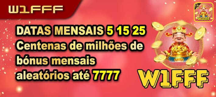 w1fff.com Plataforma